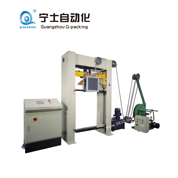 全自動鋼帶捆包機